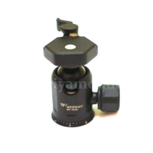 190X Tripod with 804 3-Way Head and Quick Release Plate - MK190X3