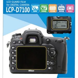 JJC LCP-D7100 Screen Protector for Nikon D7100 (Pack of 2)