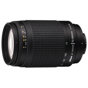 Nikon AF 70-300mm f/4-5.6G Lens