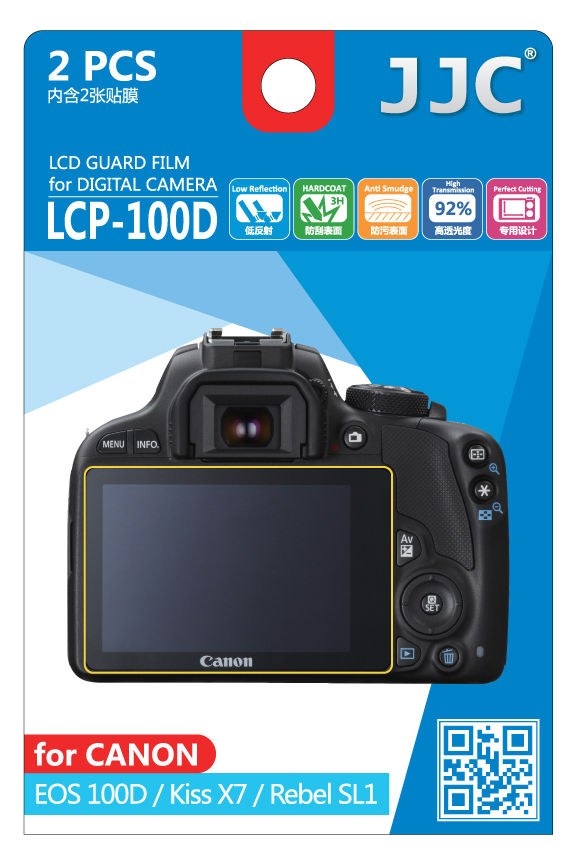JJC LCP-100D Screen Protector for Canon 100D (Pack of 2)