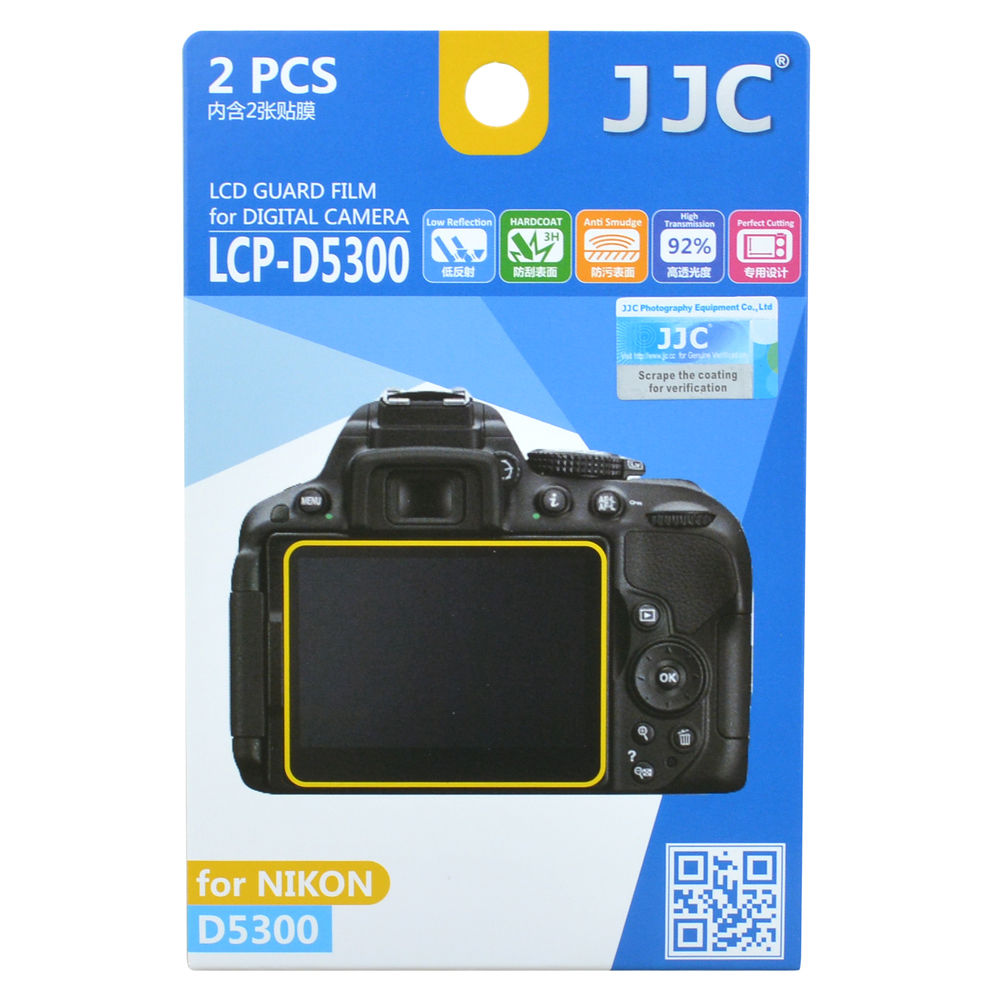 JJC LCP-D5300 Screen Protector for Nikon D5300 D5500 (Pack of 2)